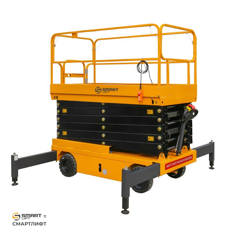 Подъемник ножничный самоходный SJY-0.5-11A (500 кг; 11 м) СМАРТЛИФТ (SMARTLIFT)