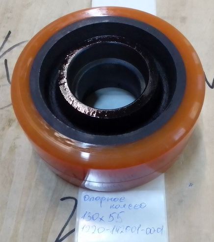 1220-142001-00-01 Опорное колесо 130х55
