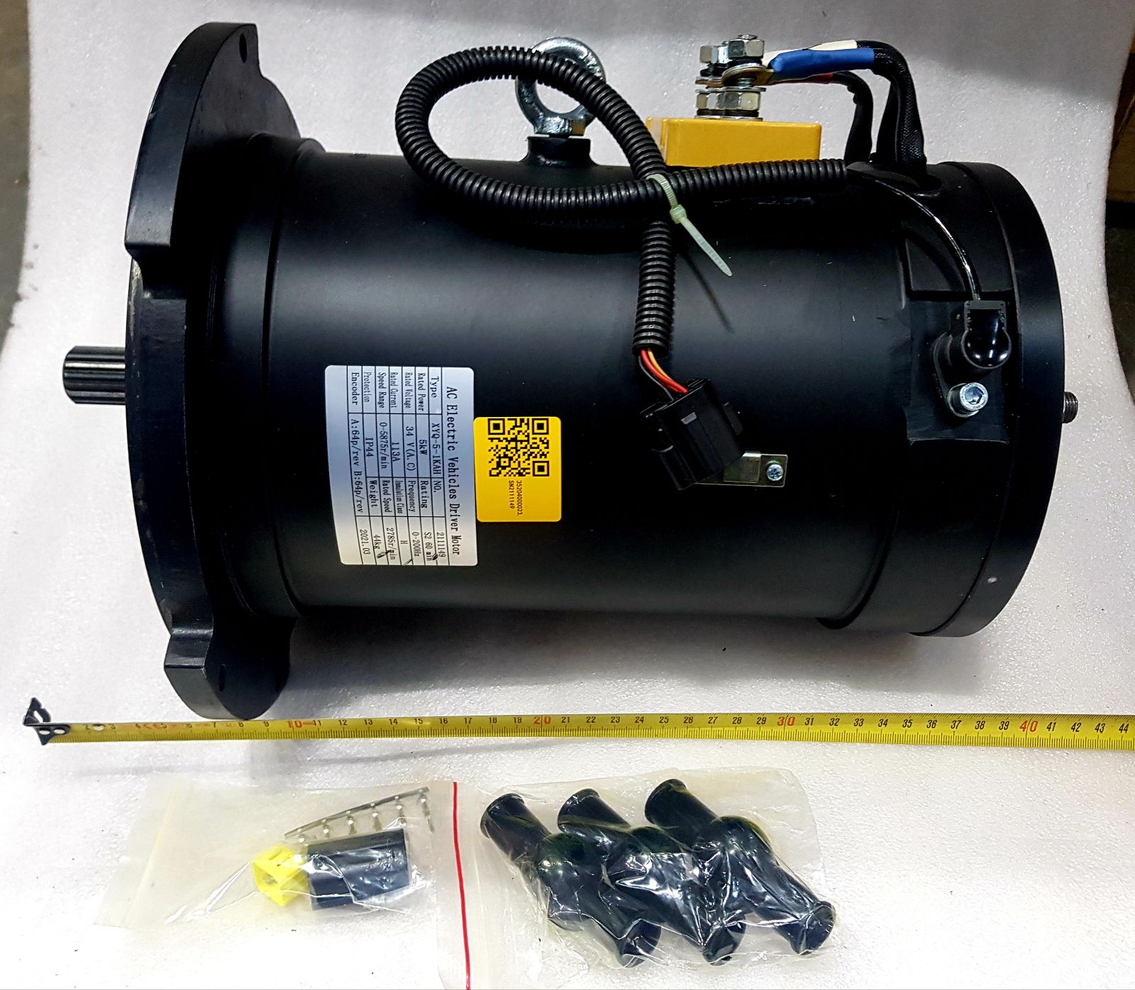Ходовой мотор CQD20R
