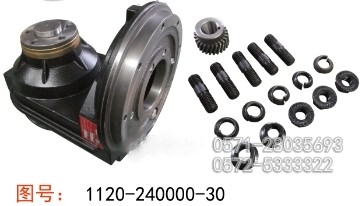 1120-240000-30 Редуктор