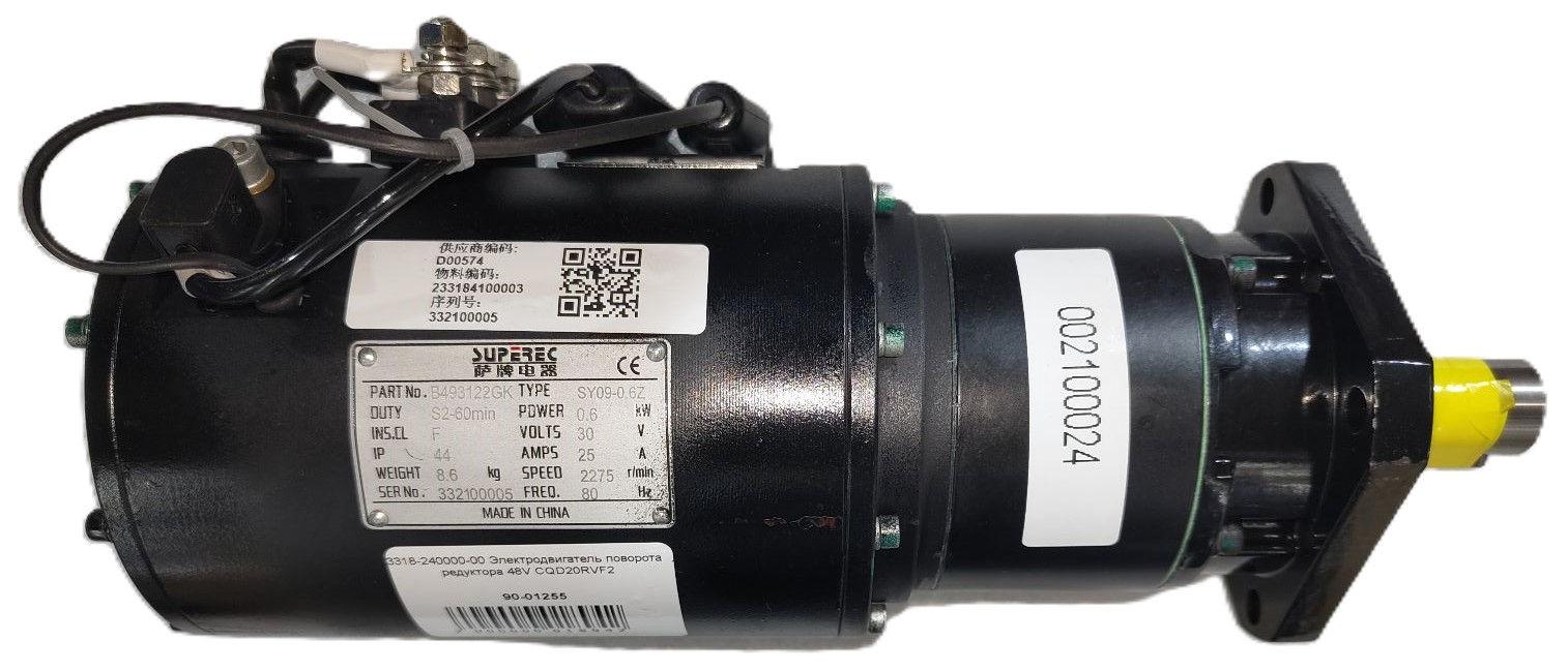 3318-240000-00 Электродвигатель поворота редуктора 48V CQD20RVF2